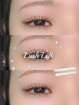 ボアップ 松山店(boappu)/まつ毛パーマ