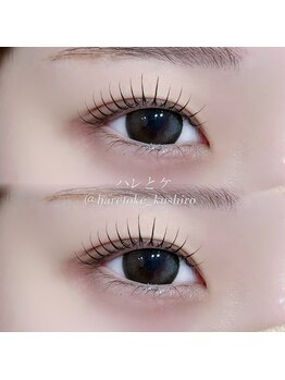 ハレとケ/束感仕上げまつ毛パーマ