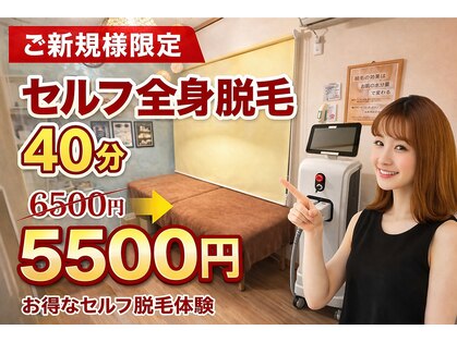 ケイナイン(K-9)の写真
