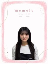 メメル 岡山駅前店(memelu) シバタ