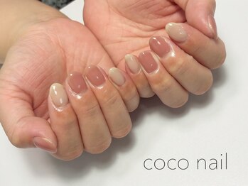 ココネイル(coconail)/ワンカラー