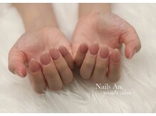 ネイルズアン(Nails An.)