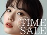 8/2当日限定クーポン!パリジェンヌ500円オフ♪3300円→2800円