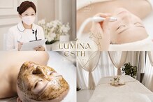 ルミナエステ(LUMINA ESTH)