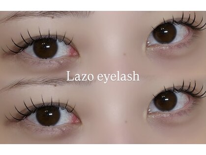 ラソ(Lazo)の写真