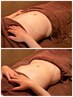 【モニター募集】赤岩式腸もみ50分　通常￥22,000→￥15,400