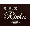輪郁(Rinka)のお店ロゴ