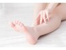【全身全部】夏限定美肌脱毛　20000円→ 13,800円