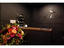 アテナリラクゼーションサロン 御領店(ATENA)