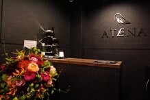 アテナリラクゼーションサロン 御領店(ATENA)