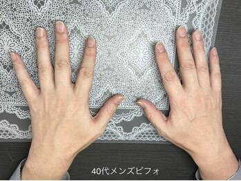 桃の木 吉祥寺店/メンズの綺麗な手1