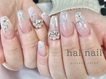 ハルネイル(hal nail)/アクリルスカルプ