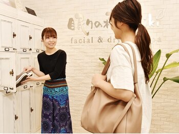 眠りの森 ヒビキ(hibiki)/STEP8 お見送り