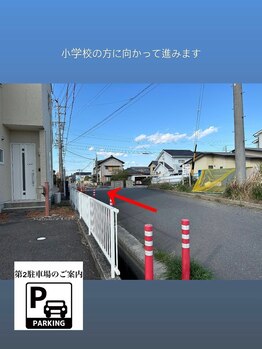 ラシル 四日市店(racil)/すえひろ橋から海蔵小学校方面へ