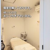 ポーラ ザ ビューティ 中洲川端店(POLA THE BEAUTY)