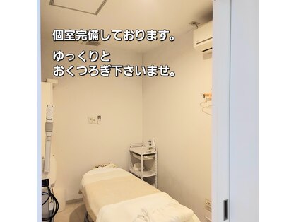 ポーラ ザ ビューティ 中洲川端店(POLA THE BEAUTY)の写真