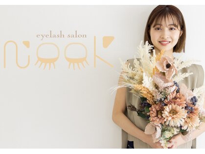 ヌック(Nook)の写真