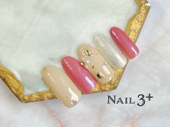 ネイルスリープラス(Nail 3+)/jewel beads