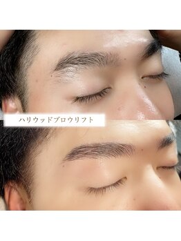 カラット 鵜沼店(Carat)/ハリウッドブロウリフト