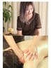 【mita指名】女性アロマリンパトリートメント背面＋頭＋足60分8,400円