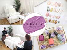 オレリアクリエィティブネイル(Orelia creative nail)
