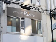 リンネ(Rin'ne)/外からでも目立つ看板♪