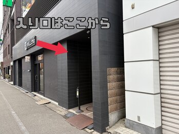 エッセンシャル 南海難波店(ESSENTIAL)/道案内