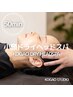 【眼精疲労・顔のコリ】強圧★小顔矯正＋ドライヘッドスパ　50分￥12100→