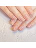 爪のお悩みご相談ください！無料カウンセリング