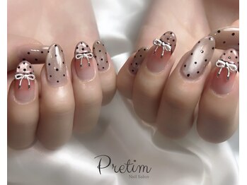 プレティム(Pretim)/