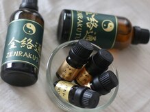 ピュアージュスパ(pureju spa)/こだわりの漢方アロマオイル