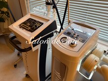 サロン ド ソワ(Salon de Soie)/ハイパーシリーズ