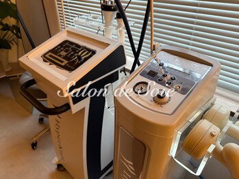 サロン ド ソワ(Salon de Soie)/ハイパーシリーズ