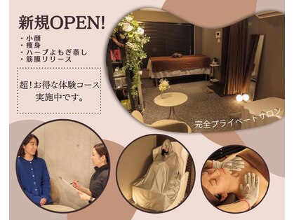 リル 新宿代々木店(RiLu)の写真