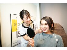 グルステ 六本木店/