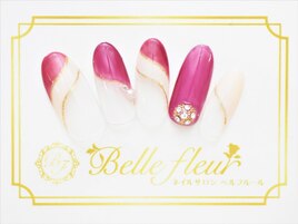 トレンドアートコース