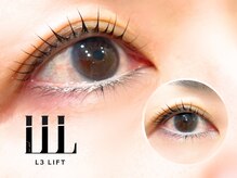 リーナ(LiNA Beauty Garden)/高持続　毛質改善　L3リフト