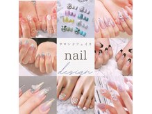 サロンドフェイス(Salon de Faith)の雰囲気（#footジェル#パラジェル#スカルプ人気デザインクーポン多数♪）