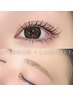 【一気に垢抜け】眉毛Wax+まつげパーマ上(サロン専売コーティング仕上げ)