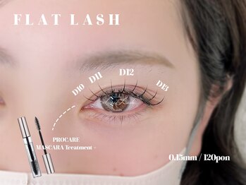 スウィートラッシュ 久喜テラレス店(Sweet Lash)/* flat lash 120本 束感仕上げ *