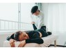 【初回体験】★オーダーメイド全身整体★ ¥7,700→¥3,300