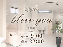 ブレスユー 北堀江(bless you)