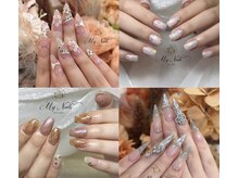 マイネイルサロン(My Nail Salon)
