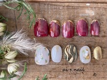 アイネイル 小倉(ai nail)/オーダー１０本￥１４３５０