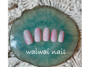 ワイワイネイル(waiwai nail)/8月★トレンド定額コース