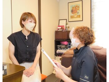 エルソル(elsol)/カウンセリングとティータイム