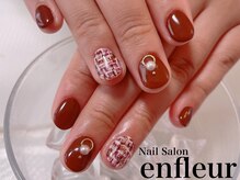 ネイルサロン アンフルール/