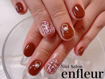ネイルサロン アンフルール/