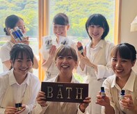 アロマテラピー サロン ショップ スクール バース(BATH)