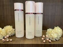 ヤクルトフェイシャルサロン 旭(Yakult Beautiens)/